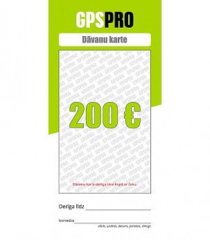 GPSPRO Dāvanu Karte 200 Euro vērtībā kinkekaart