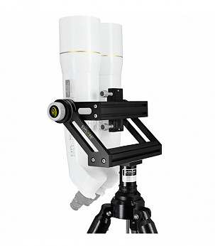 EXPLORE SCIENTIFIC U-Mount with tripod for giant binoculars statiivid