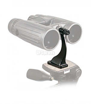 BUSHNELL Tripod adapter for binoculars, black statiivid